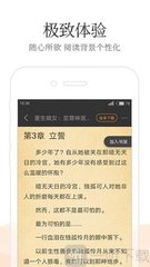 金年会官网登录